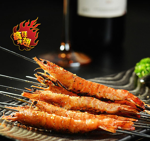 丰南烤鸡翅店加盟